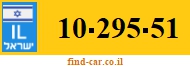10-295-51