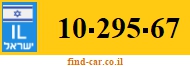 10-295-67