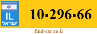 10-296-66