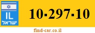 10-297-10