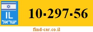 10-297-56