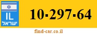 10-297-64