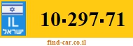 10-297-71