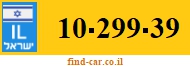 10-299-39