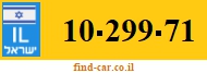 10-299-71