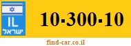 10-300-10
