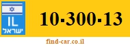 10-300-13