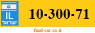 10-300-71