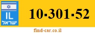 10-301-52