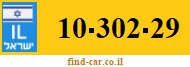 10-302-29
