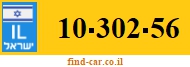 10-302-56