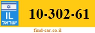 10-302-61
