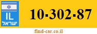 10-302-87