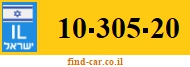 10-305-20