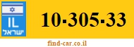 10-305-33