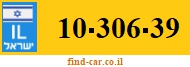 10-306-39