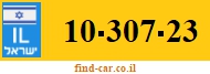 10-307-23