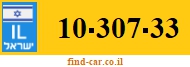 10-307-33