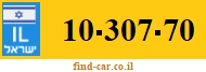 10-307-70