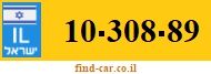 10-308-89