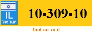 10-309-10