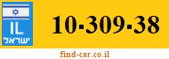 10-309-38