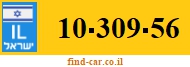 10-309-56