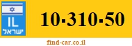 10-310-50