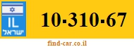 10-310-67