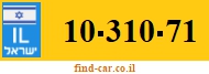 10-310-71