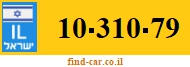 10-310-79