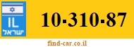 10-310-87