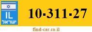 10-311-27