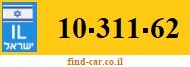 10-311-62