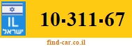 10-311-67