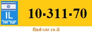 10-311-70