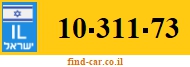 10-311-73