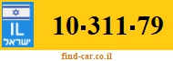 10-311-79