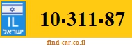 10-311-87