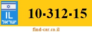10-312-15