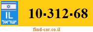 10-312-68