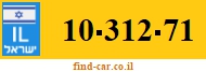 10-312-71