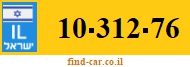 10-312-76