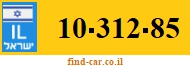 10-312-85
