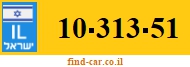 10-313-51