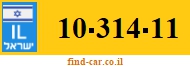 10-314-11