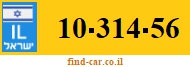 10-314-56