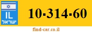 10-314-60