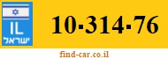 10-314-76