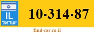 10-314-87